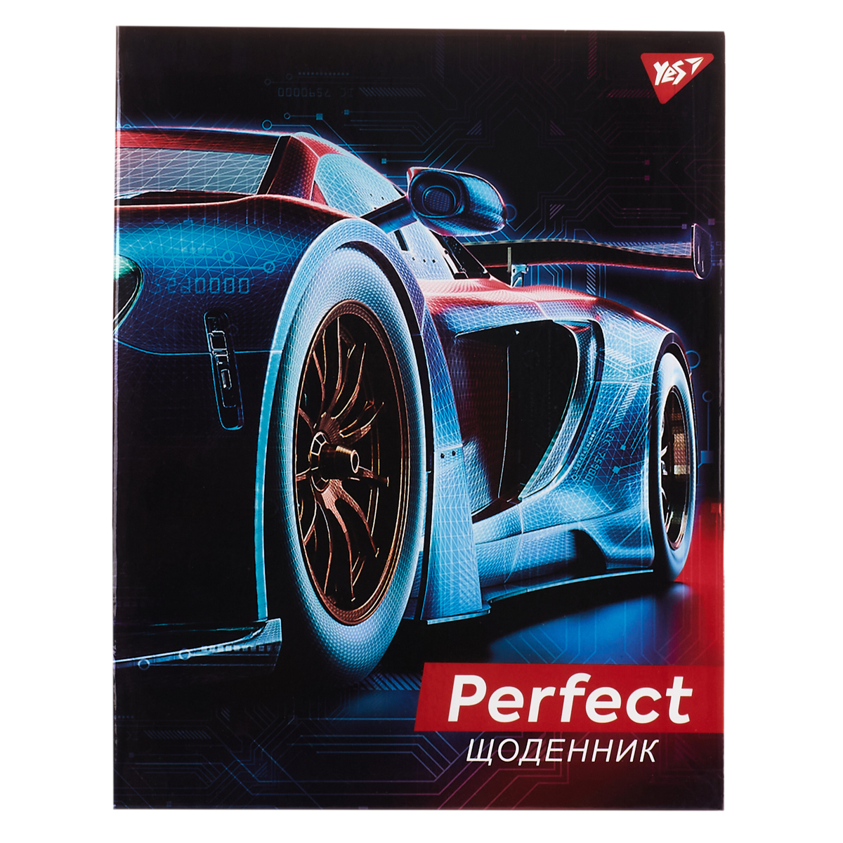 Щоденник шк. інтегральний "Perfect" А5, 40 арк., 911643 YES