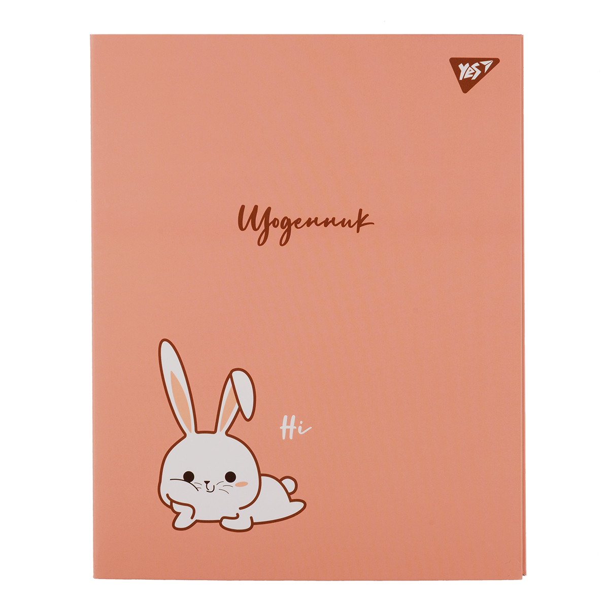 Щоденник шк. інтегральний "Rabbit" А5, 40 арк., 911566 YES