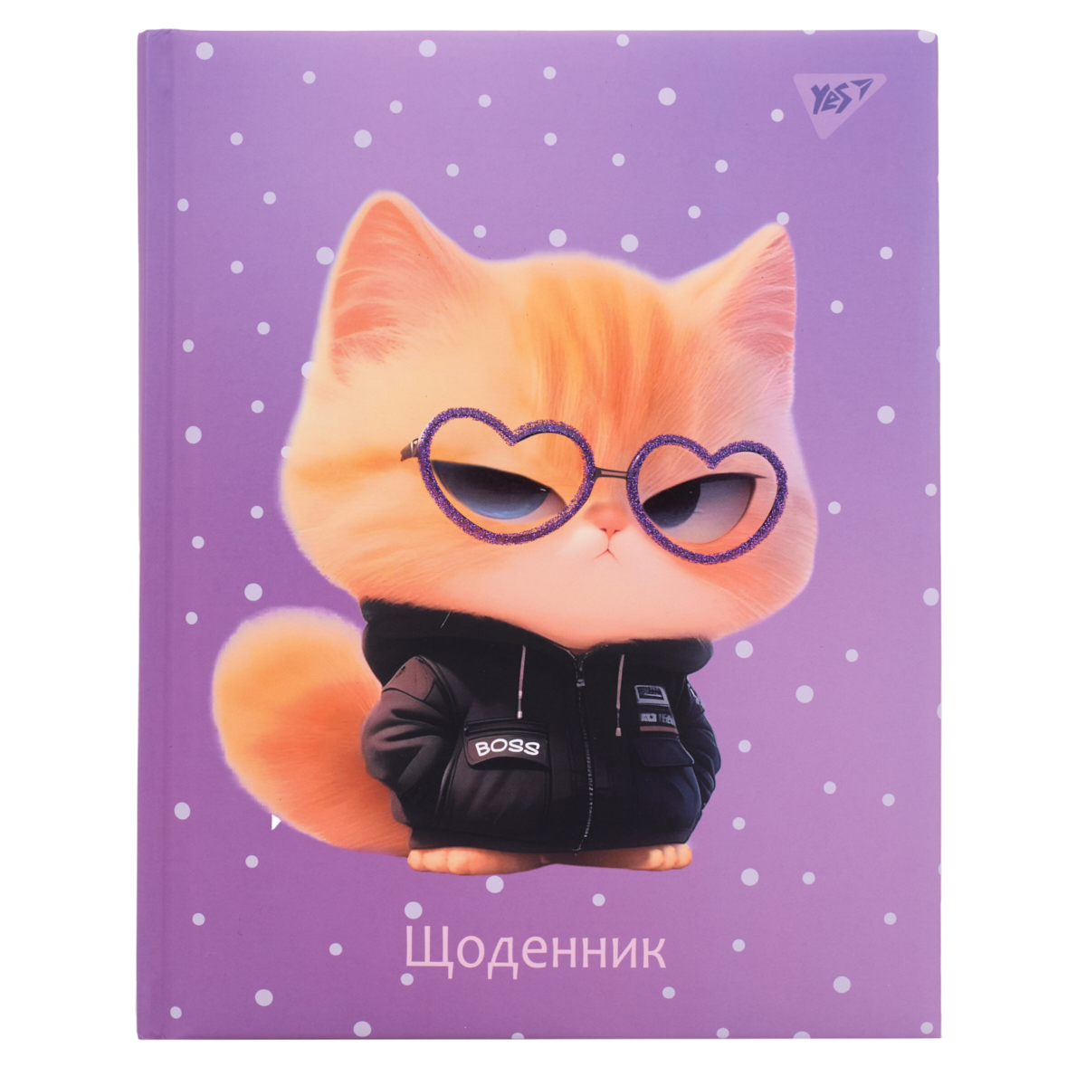 Щоденник шк. твердий "Cute boss" А5, 40 арк., 911630 YES