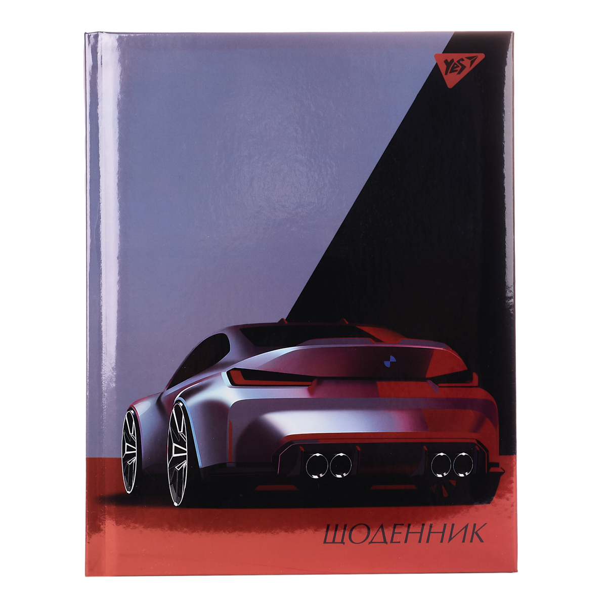 Щоденник шк. твердий "Super car" А5, 40 арк., 911635 YES