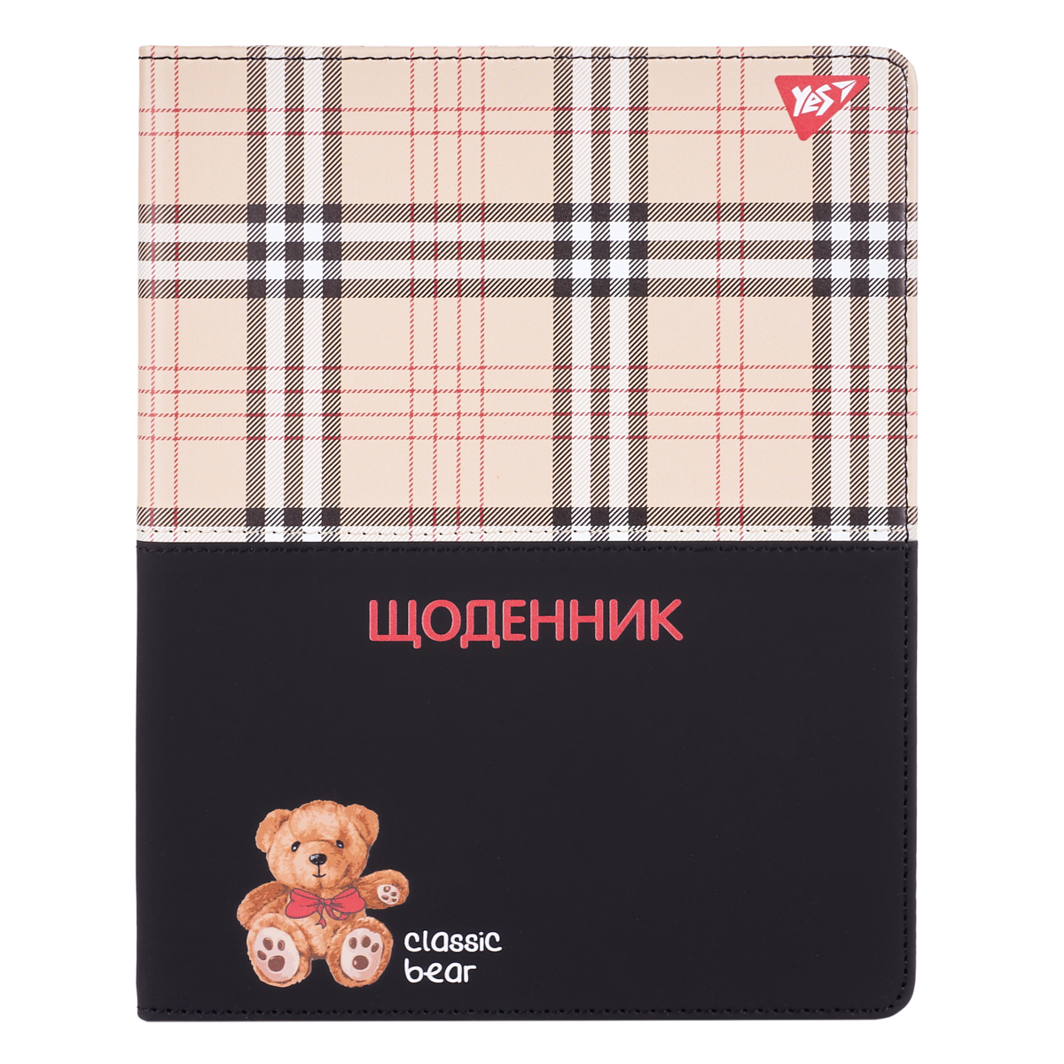 Щоденник шкільний PU твердий "Classic bear" А5, 40 арк., 911602 YES