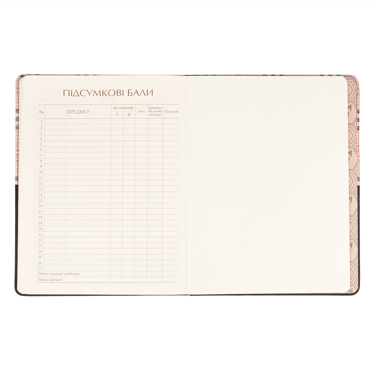 Щоденник шкільний PU твердий "Classic bear" А5, 40 арк., 911602 YES 6