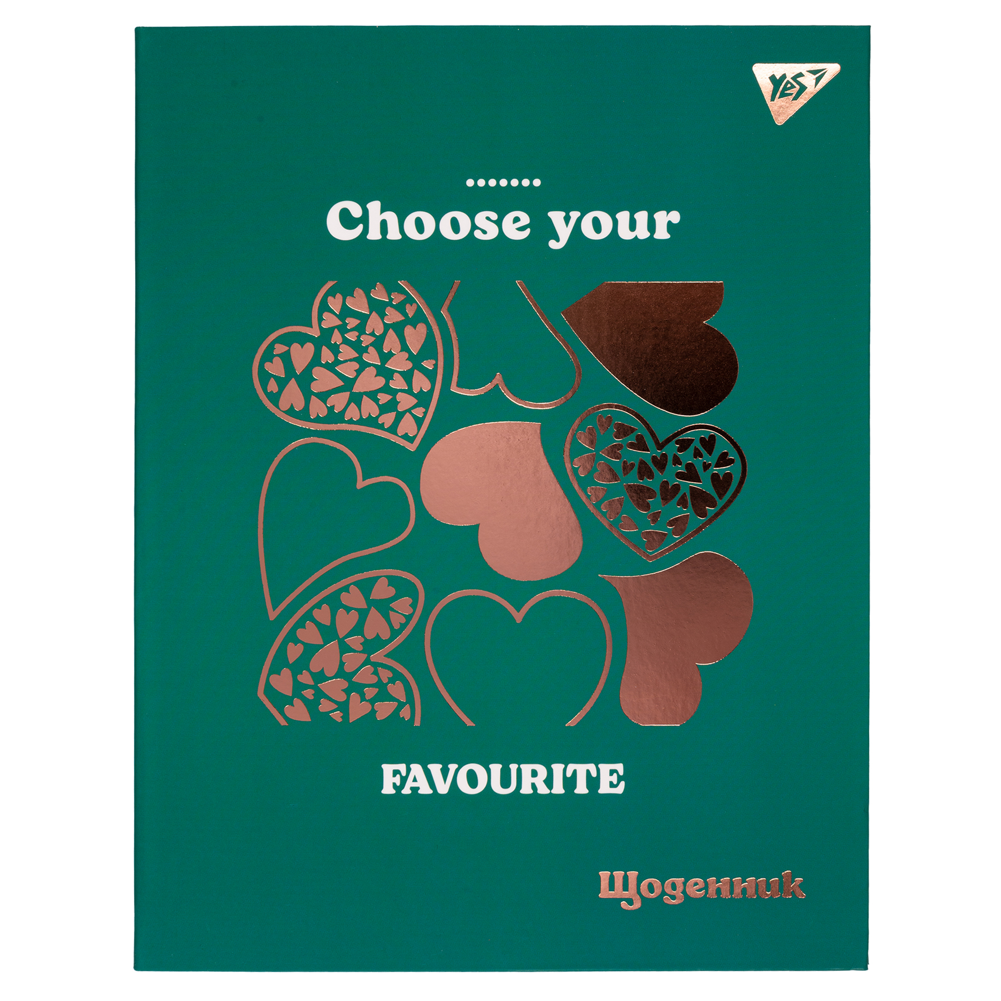 Щоденник шк. інтегральний "Favourite", 911533 YES