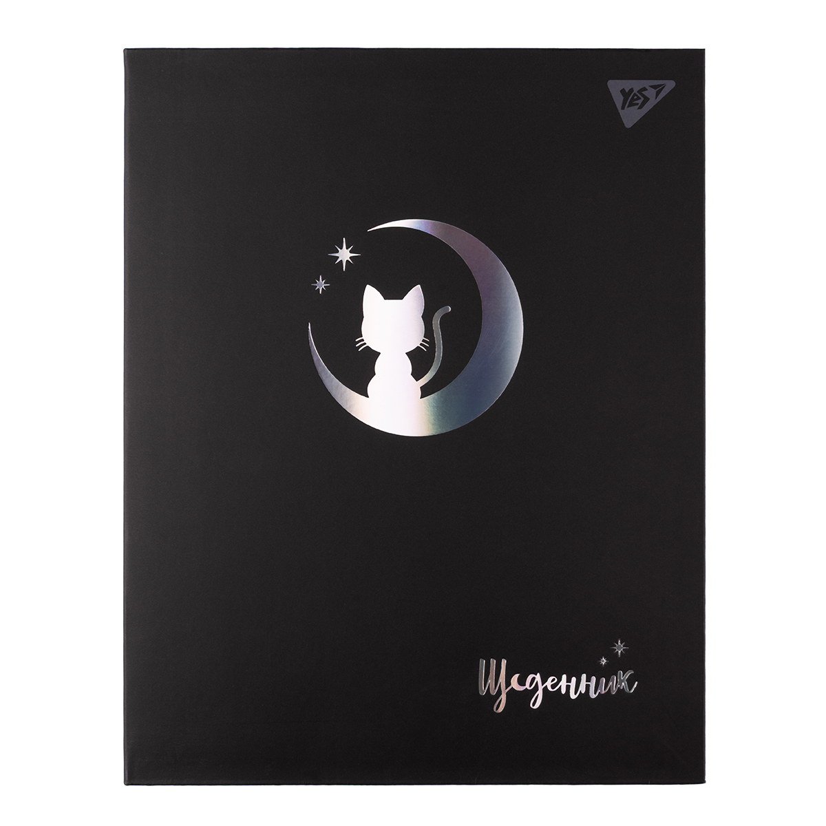 Щоденник шк. інтегральний "Mooncat" А5, 40 арк., 911563 YES