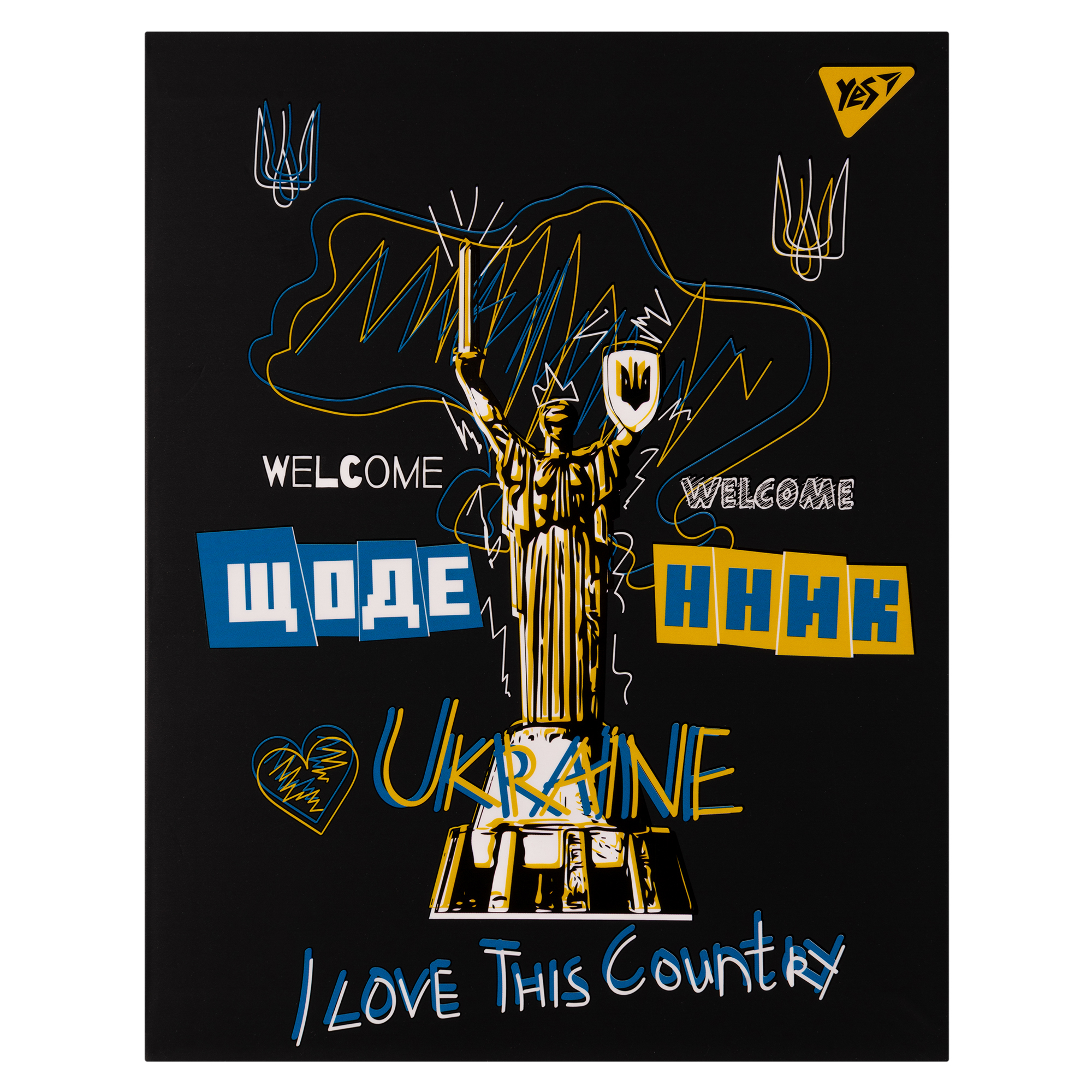 Щоденник шк. інтегральний "Welcome", 911538 YES