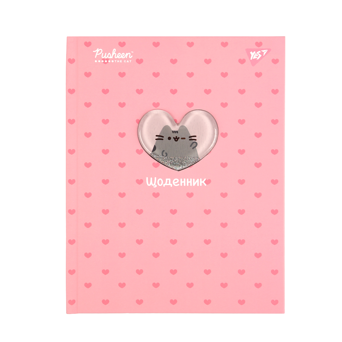 Щоденник шк. твердий "Pusheen" А5, 40 арк., 911627 YES