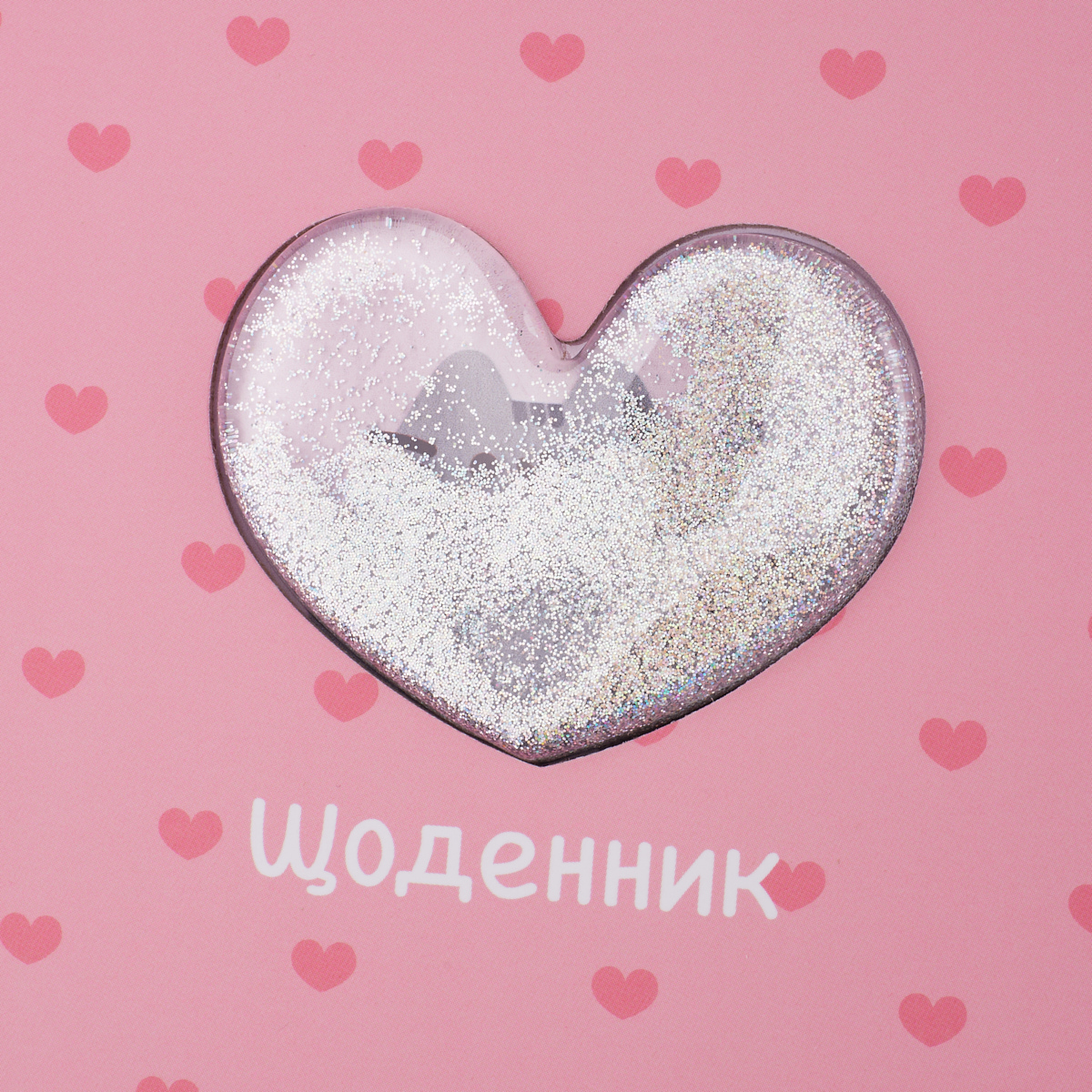 Щоденник шк. твердий "Pusheen" А5, 40 арк., 911627 YES 1