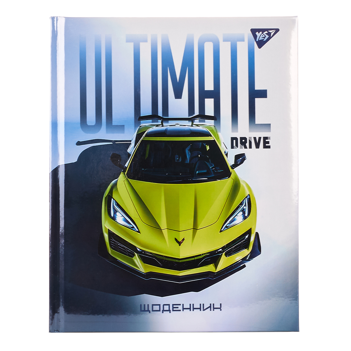 Щоденник шк. твердий "Ultimate drive" А5, 40 арк., 911636 YES