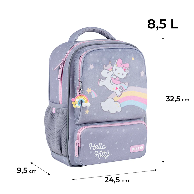 Рюкзак Kite Kids 559 HK, HK25-559XS 2