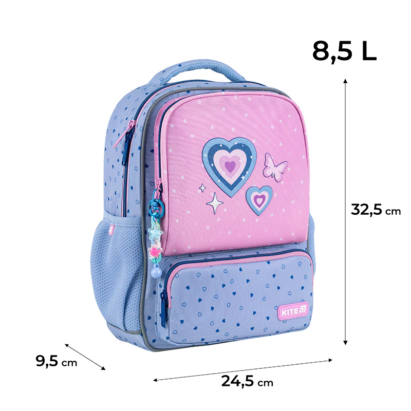 Рюкзак Kite Kids 559 Lovely, K25-559XS-1 2