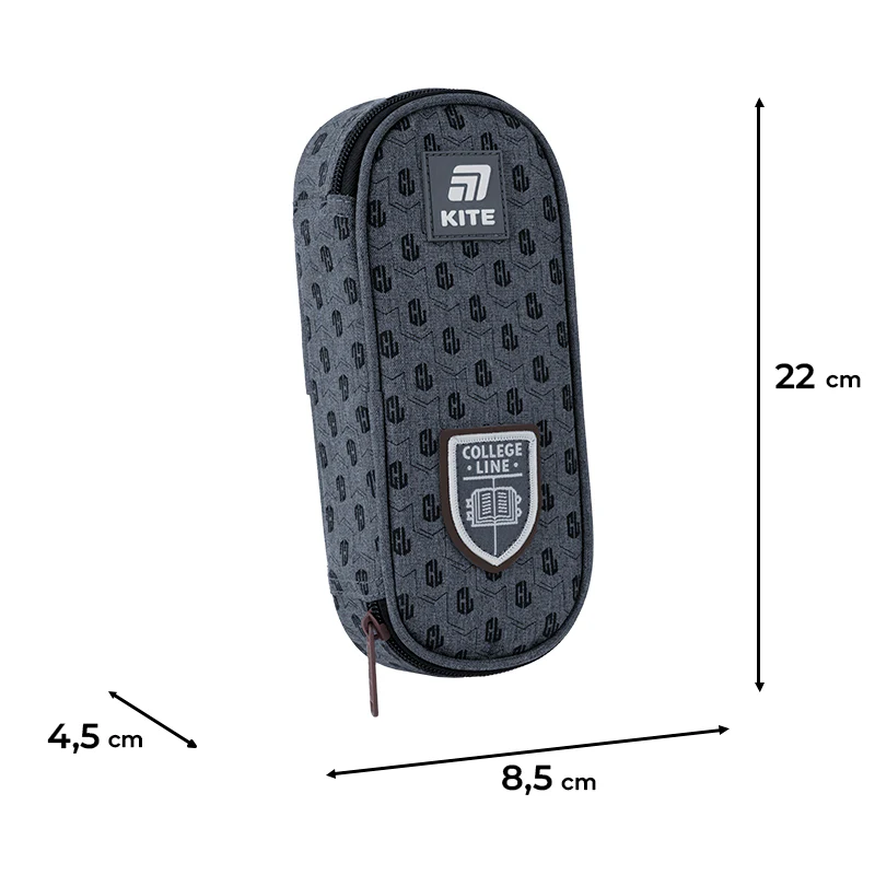 Пенал Kite 599 College Line Boy, K25-599-6 2