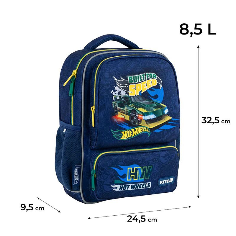 Рюкзак Kite Kids 559 HW, HW25-559XS 2