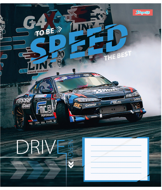 Зошит 18 лін. 1В Speed the best, 767261 4