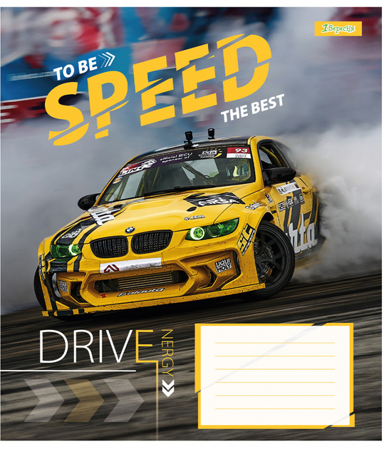 Зошит 18 лін. 1В Speed the best, 767261 5