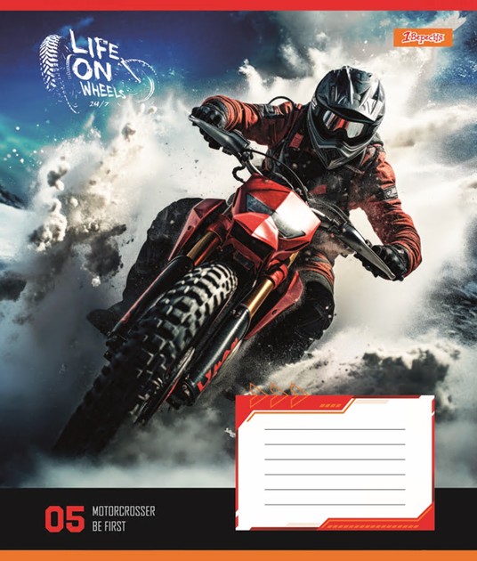 Зошит 48 кл. 1В Life on wheels, 767098 4