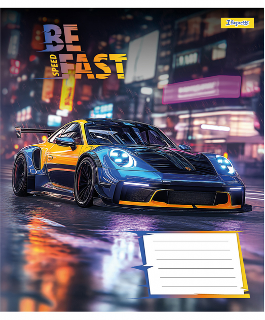 Зошит 12 кл. 1B "Be Fast", 768004 3