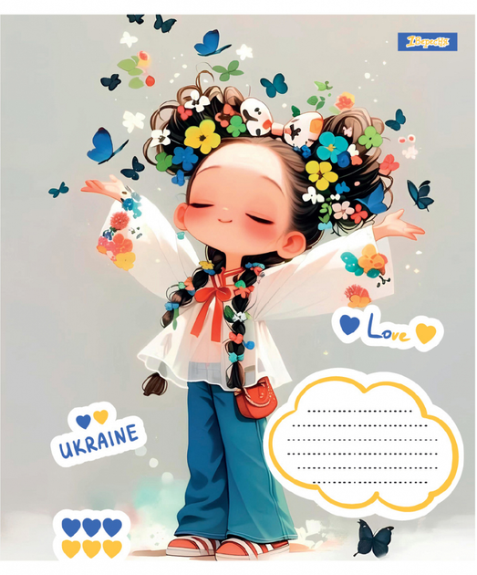 Зошит 12 кл. 1B "Free and Happy", 768232 3