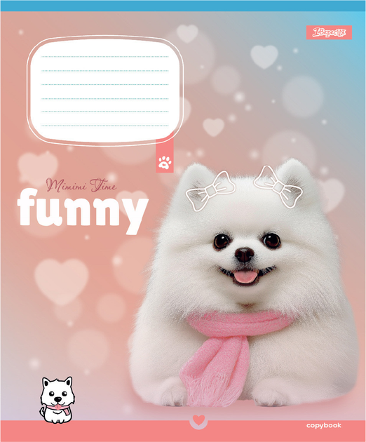 Зошит 12 кл. 1B "Funny Pets", 768208 5