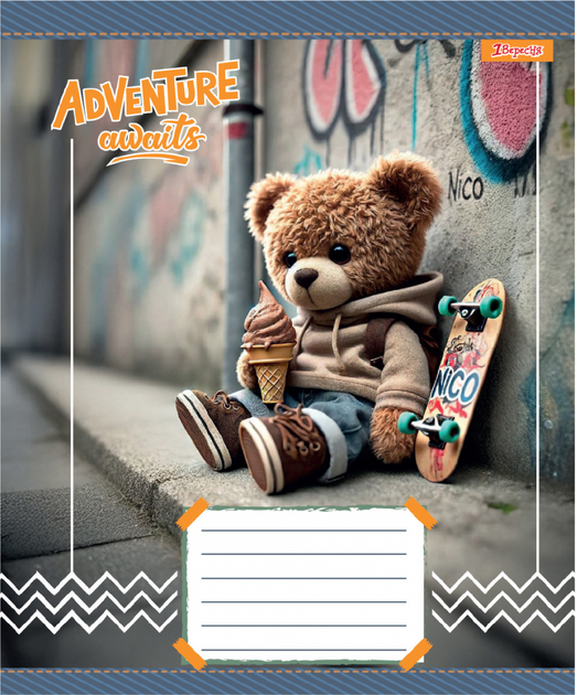 Зошит 12 лін. 1B "Adventure awaits", 768197 4
