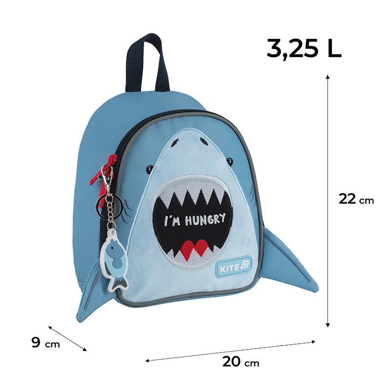 Рюкзак Kite Kids 538 Hungry Shark, K25-538XXS 2
