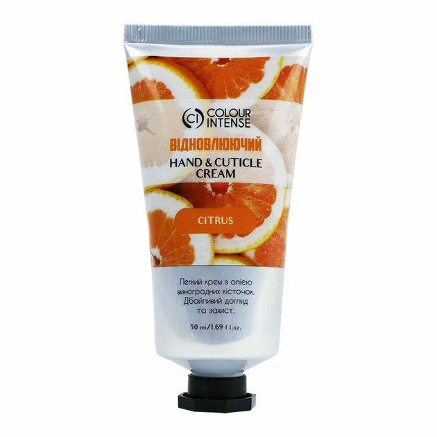 Крем для рук Hand&Cutice відновлюючий, 50 мл, Colour Intense