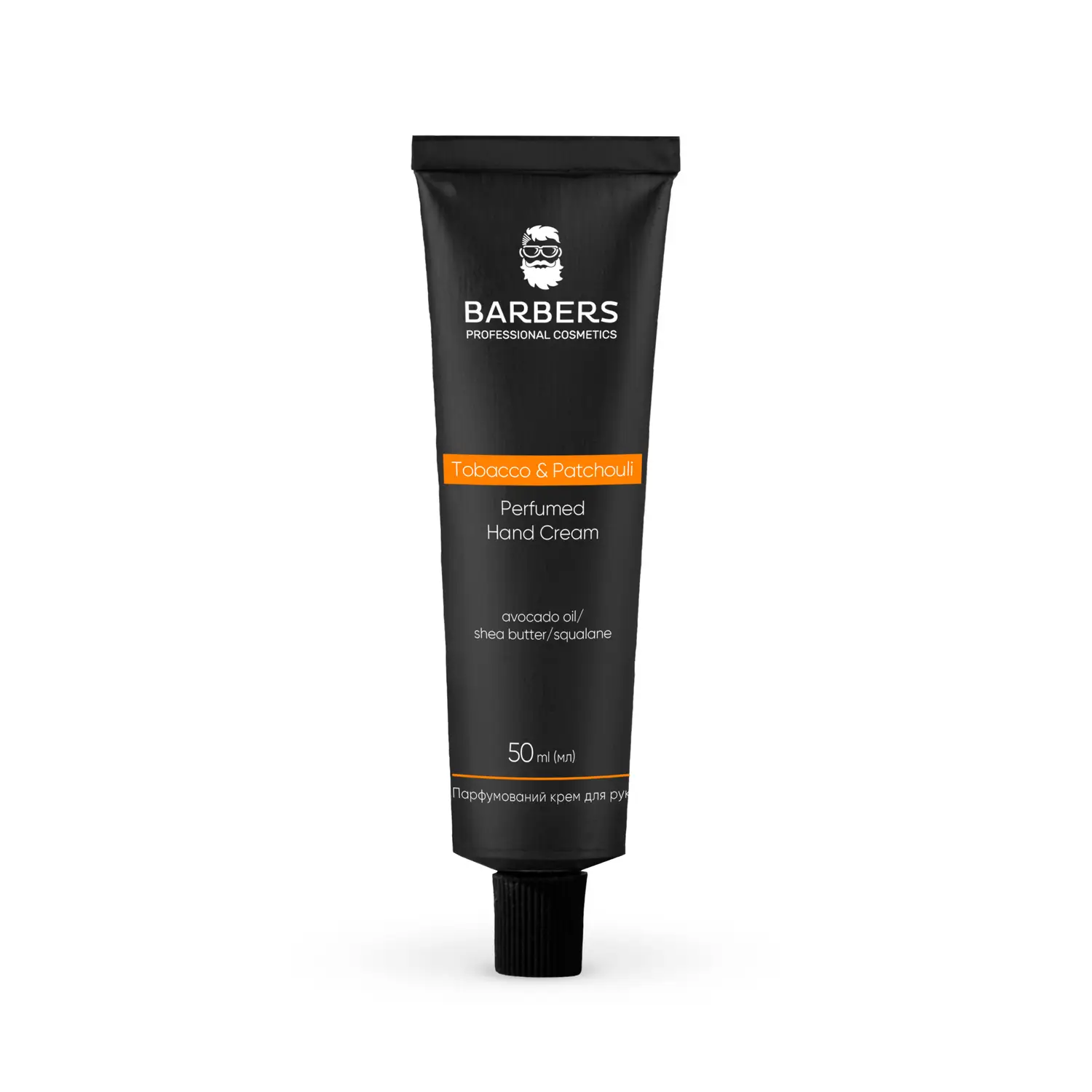Парфумований крем для рук Tobacco & Patchouli Barbers 50 мл 1