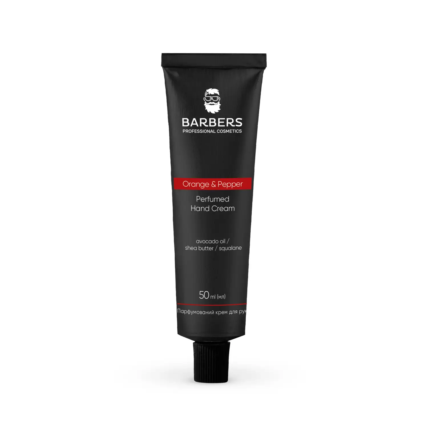 Парфумований крем для рук Orange & Pepper Barbers 50 мл 1