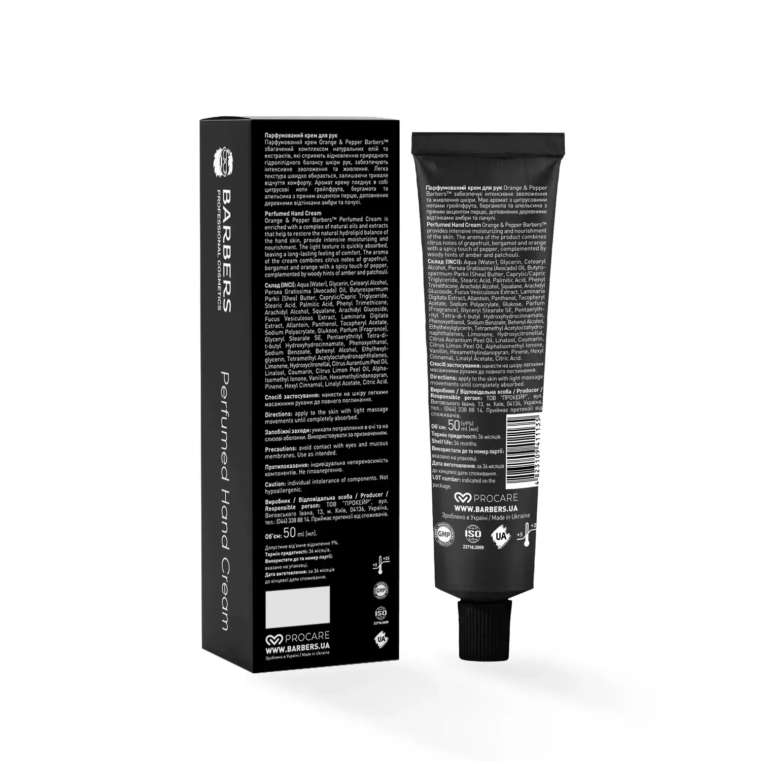 Парфумований крем для рук Orange & Pepper Barbers 50 мл 2