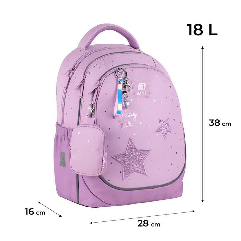 Рюкзак Kite Education 700 Shining Star, K25-700M-2 2