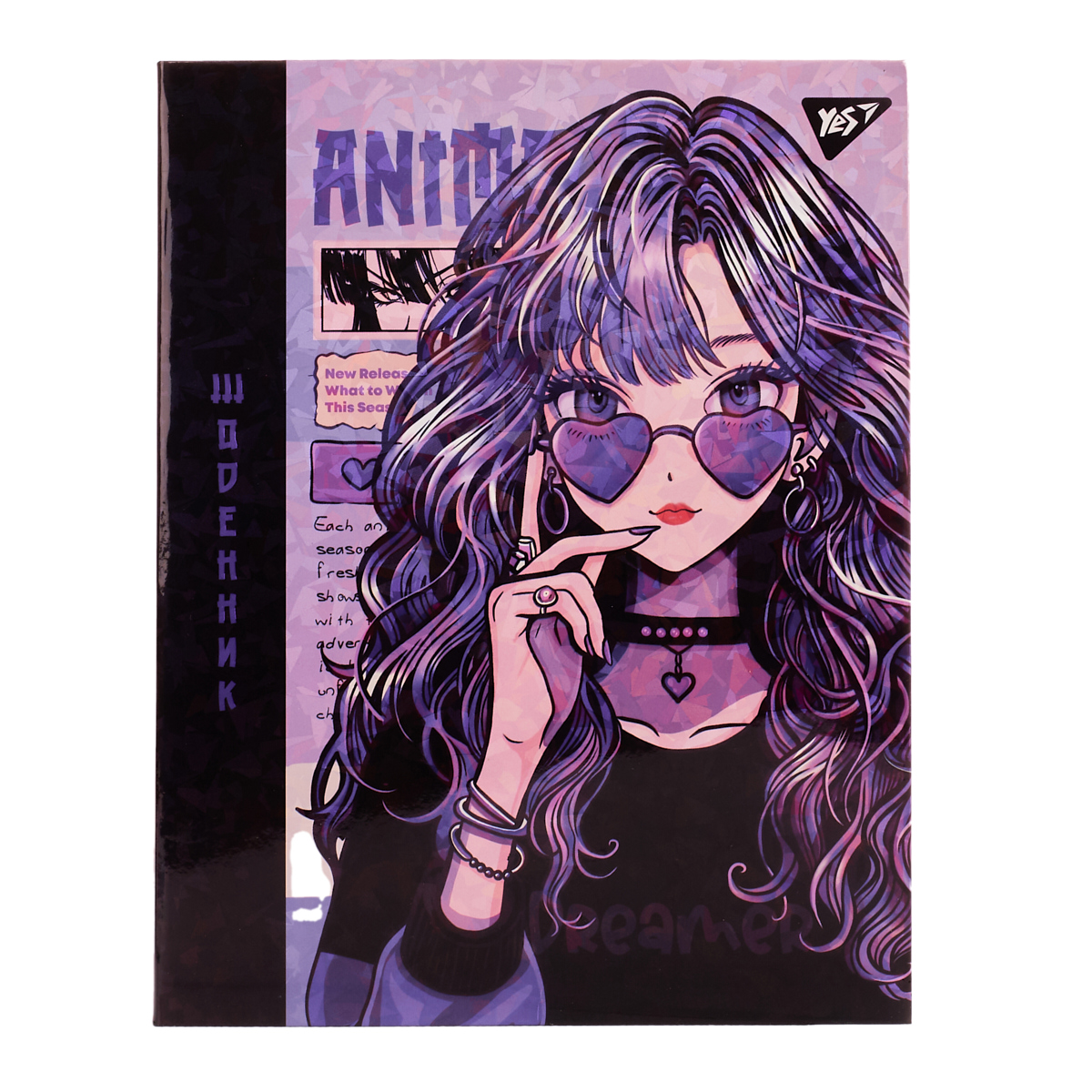 Щоденник шк. інтегральний "Gorgeous girl" А5, 40 арк., 911575 YES