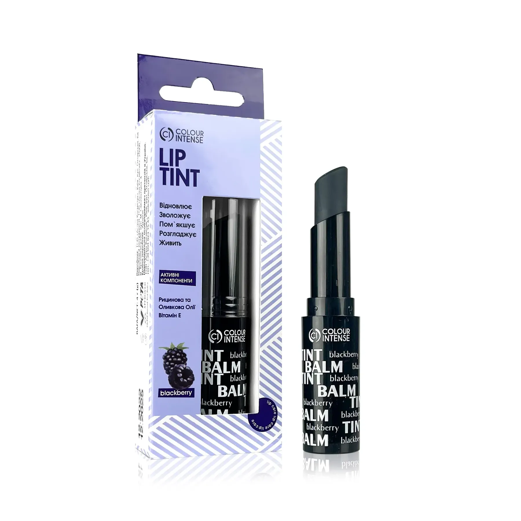Тінт-бальзам для губ Lip Care, 4 г, Colour Intense