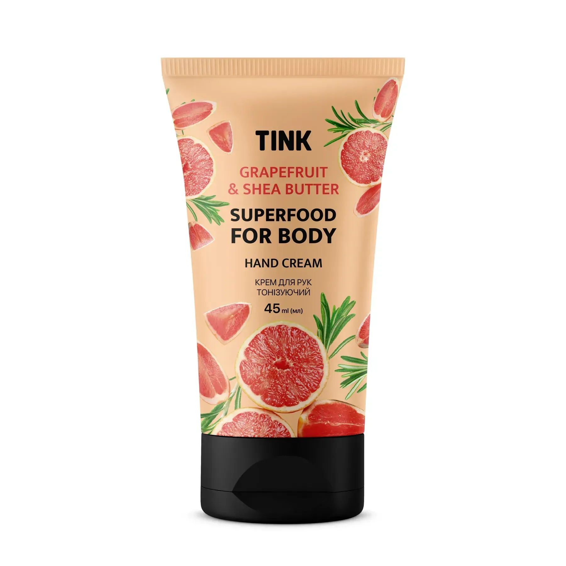 Крем для рук тонізуючий Grapefruit з екстрактом грейпфрута та маслом ши Tink 45 мл, 289214 1