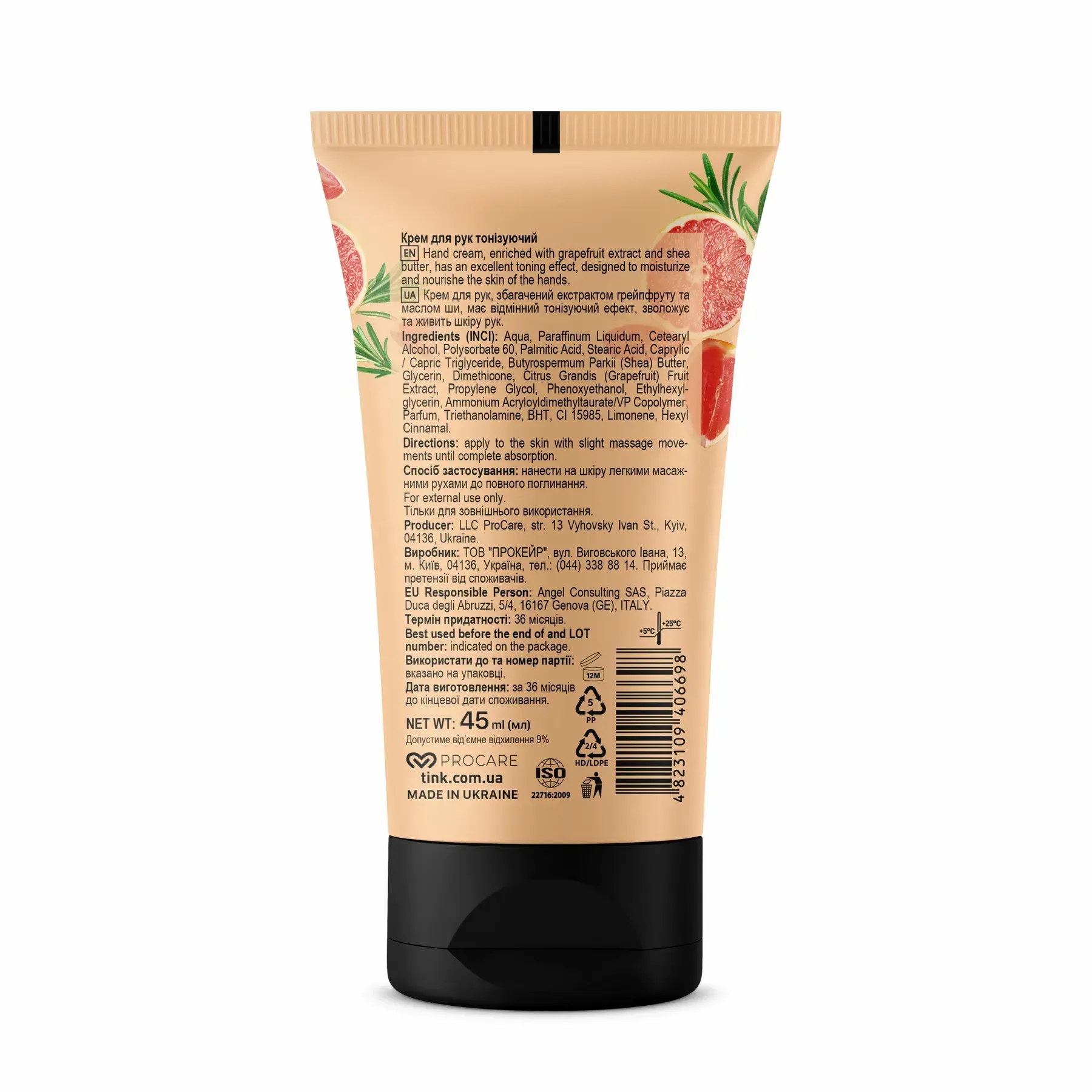 Крем для рук тонізуючий Grapefruit з екстрактом грейпфрута та маслом ши Tink 45 мл, 289214 2