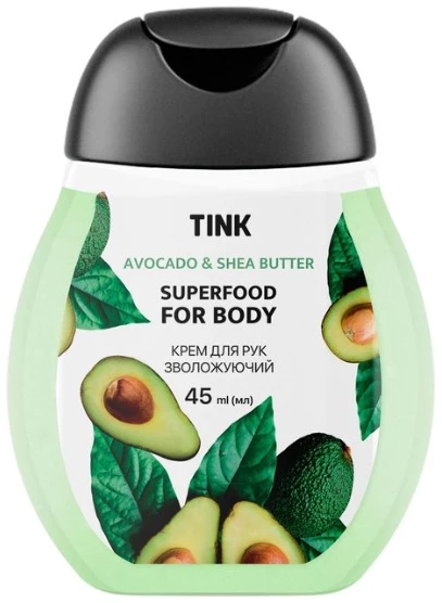 Крем для рук увлажняющий Avocado с маслом авокадо и маслом ши Tink 45 мл, 289215