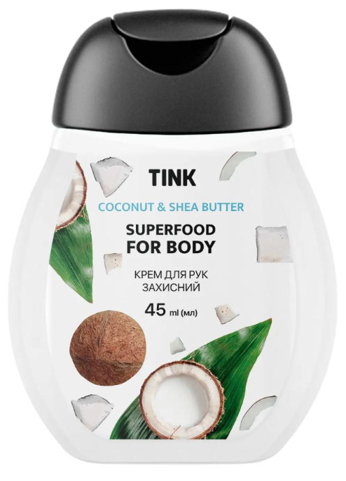 Крем для рук захисний Coconut з олією кокоса та маслом ши Tink 45 мл, 289212