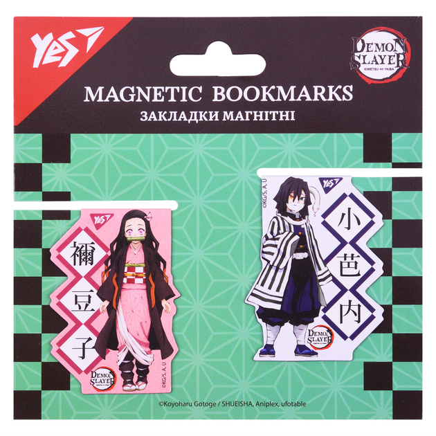 Закладки магнітні Yes "Demon Slayer Nezuko" 2 шт, 708279
