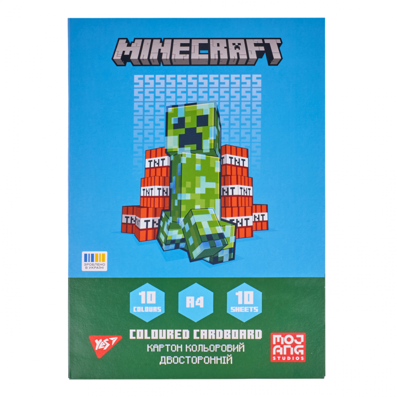 Картон кольоровий двосторонній Yes "Minecraft", 10 арк., А4, папка, 955456