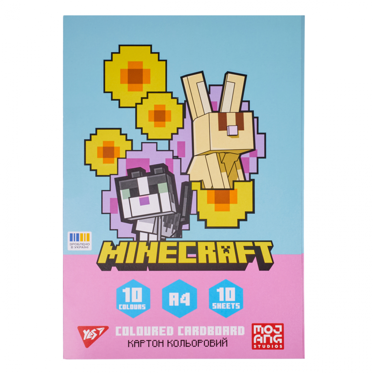 Картон кольоровий односторонній Yes "Minecraft. Spring", 10 арк., А4, папка, 955459