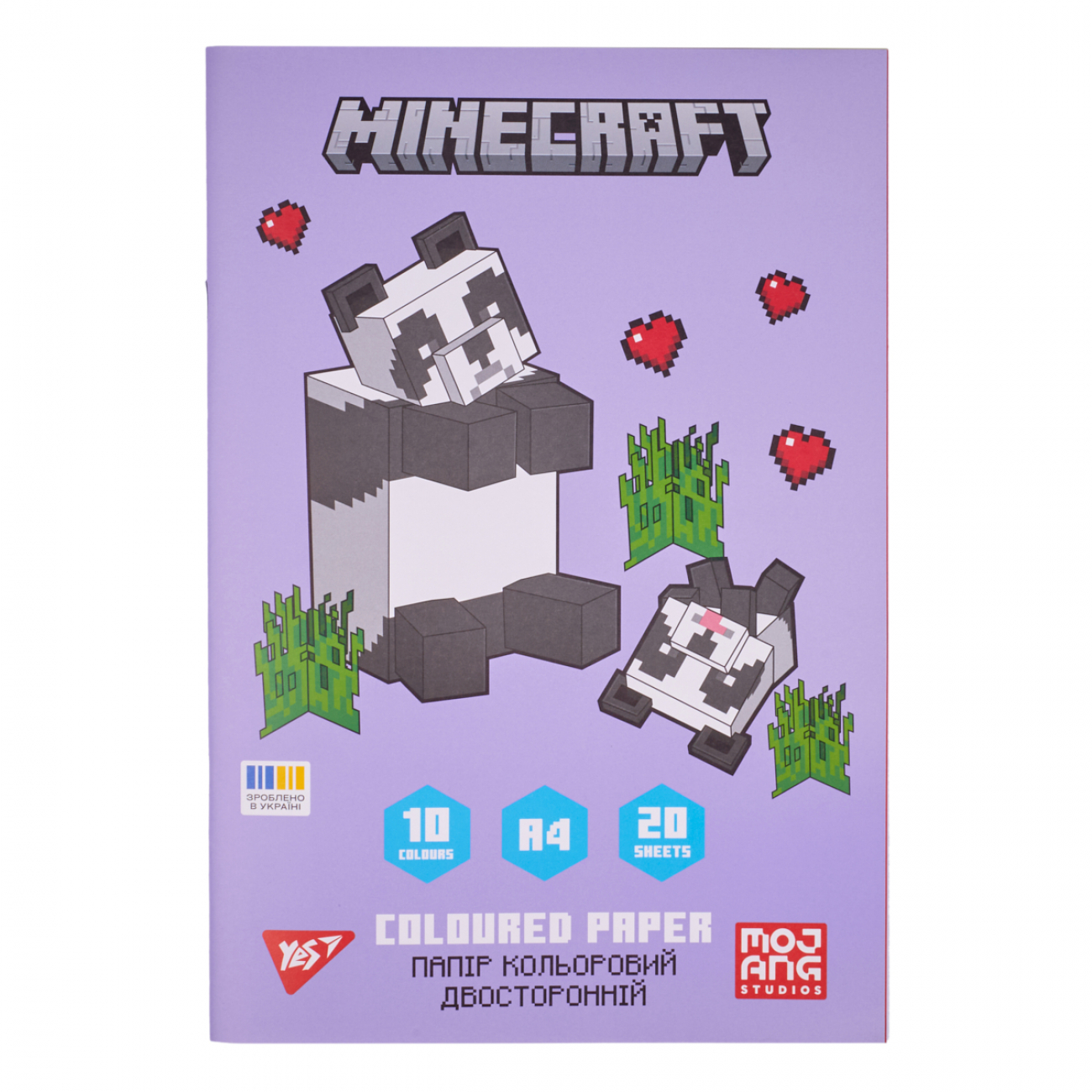 Папір кольоровий двосторонній Yes "Minecraft. Spring", 20 арк., А4, скоба, 955462