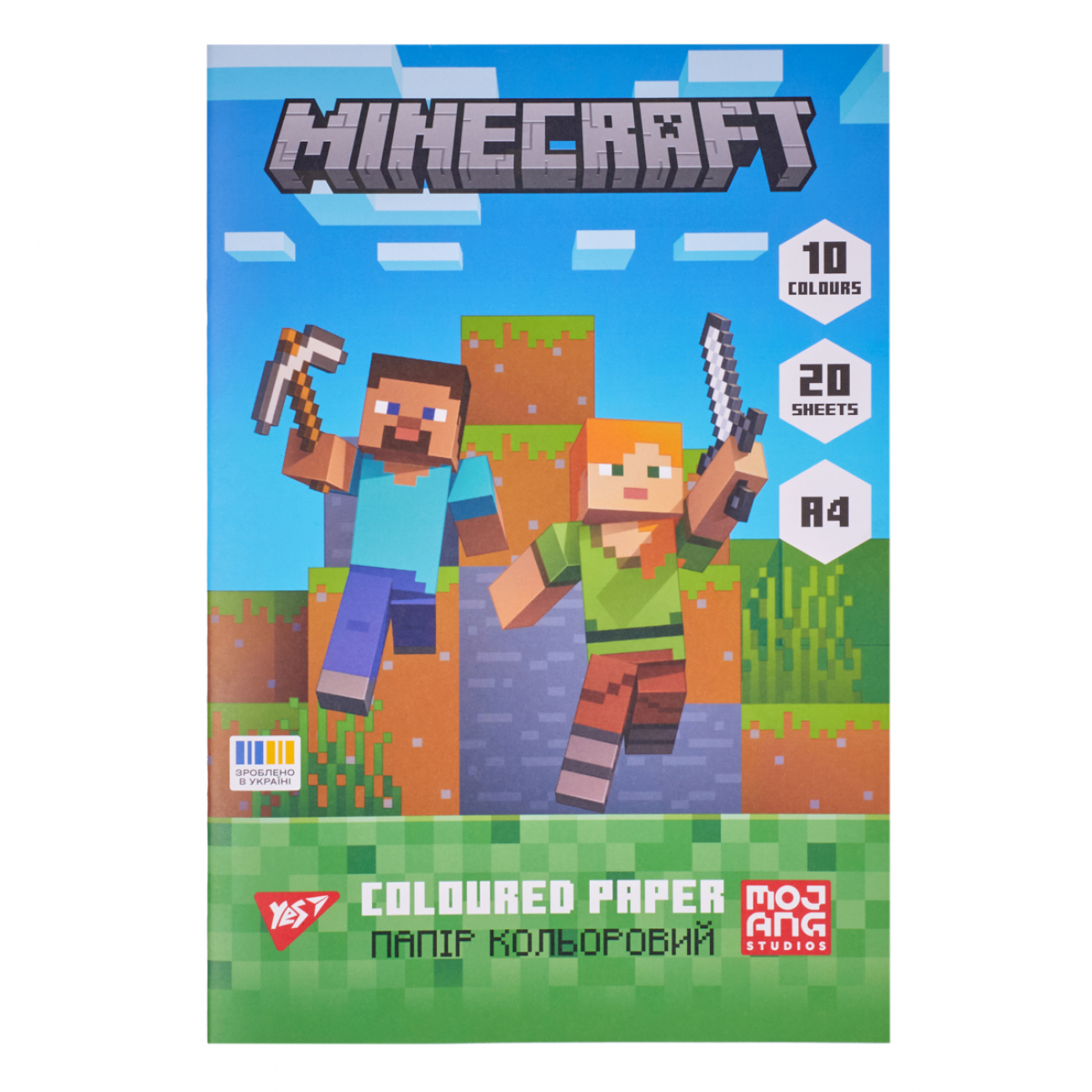 Папір кольоровий односторонній Yes "Minecraft", 20 арк., А4, скоба, 955457