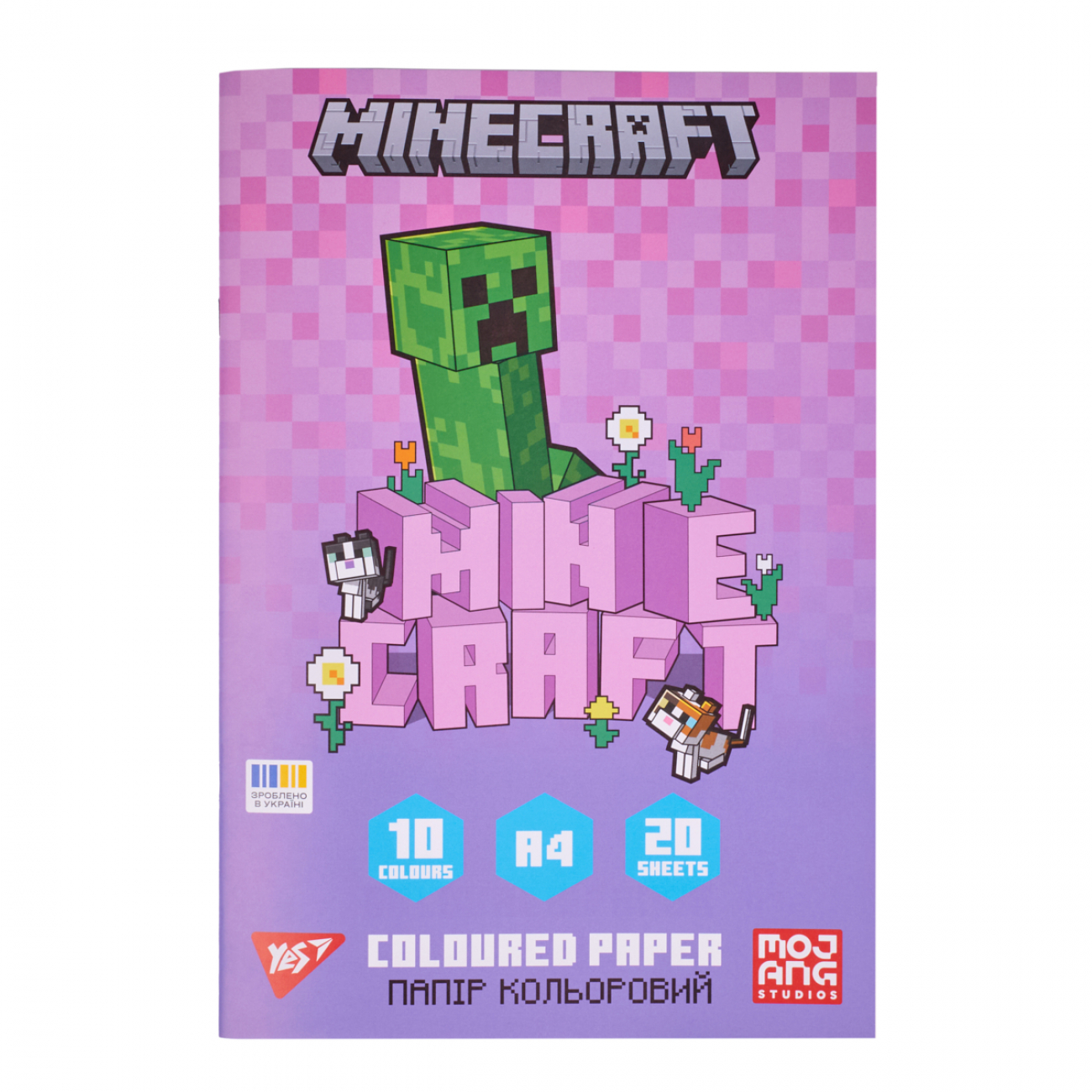 Папір кольоровий односторонній Yes "Minecraft. Spring", 20 арк., А4, скоба, 955461