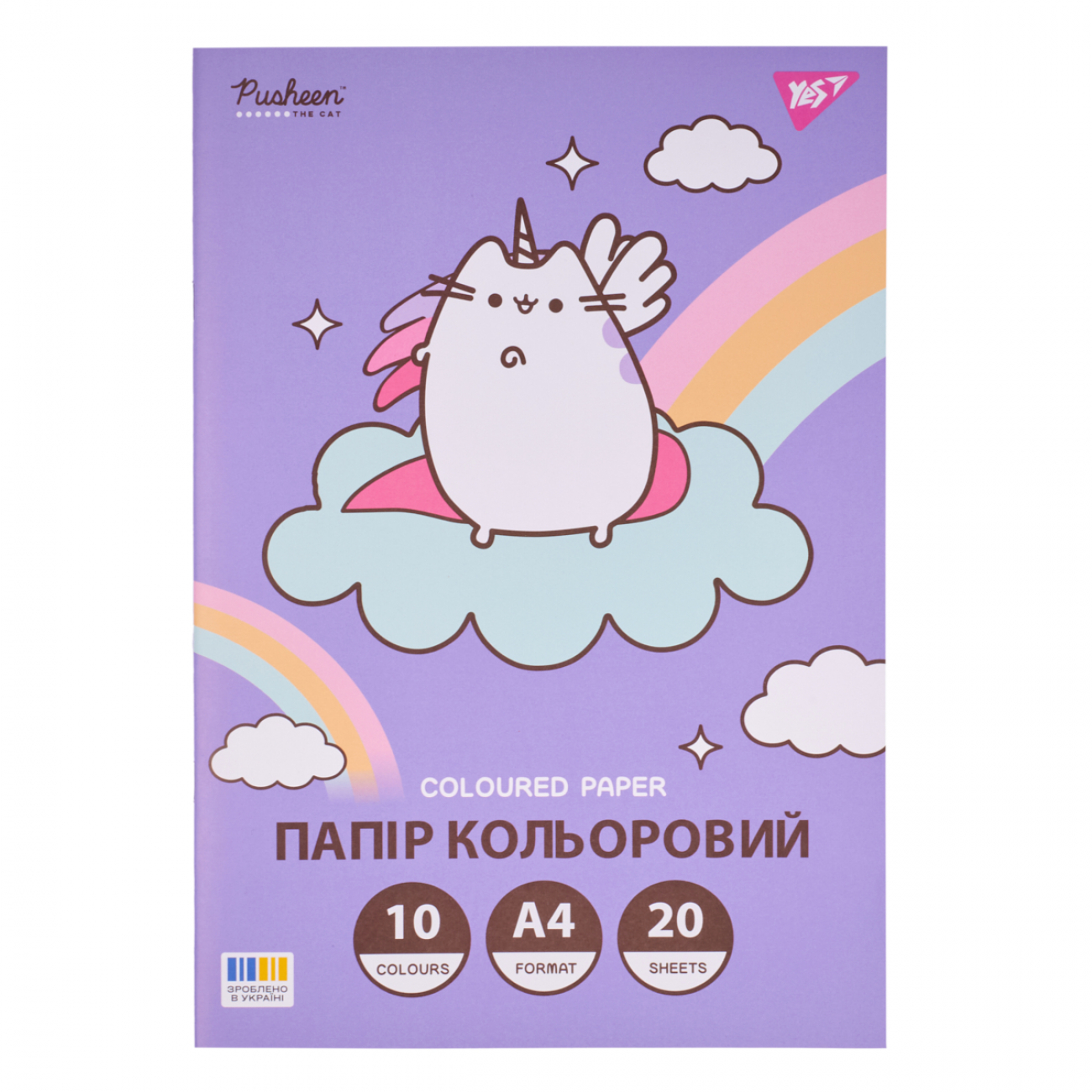 Папір кольоровий односторонній Yes "Pusheen", 20 арк., А4, скоба, 955465