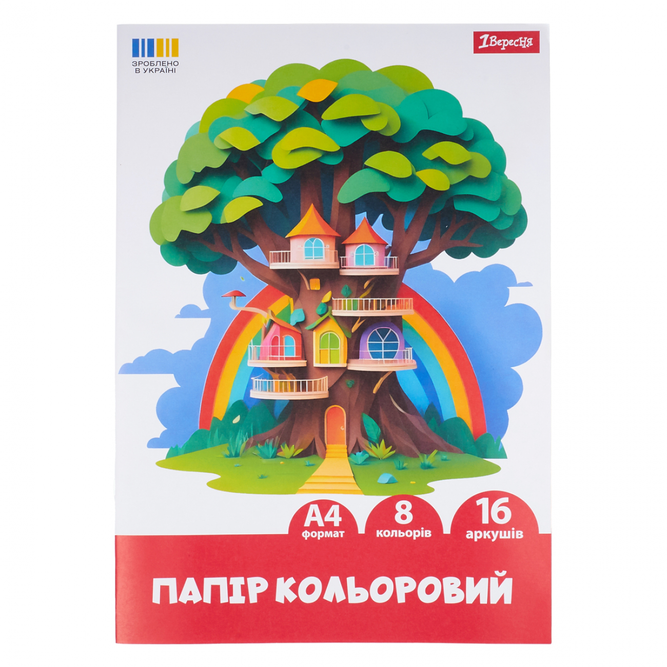 Бумага цветная односторонняя 1Вересня "Classic" 16 листов, А4, скоба, 954901