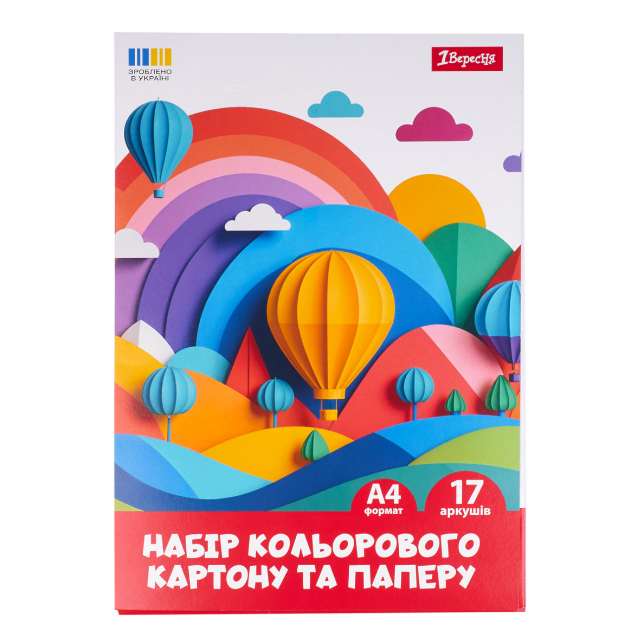 Набор цветного картона и бумаги 1Вересня "Classic" 17 листов, А4, папка, 954902