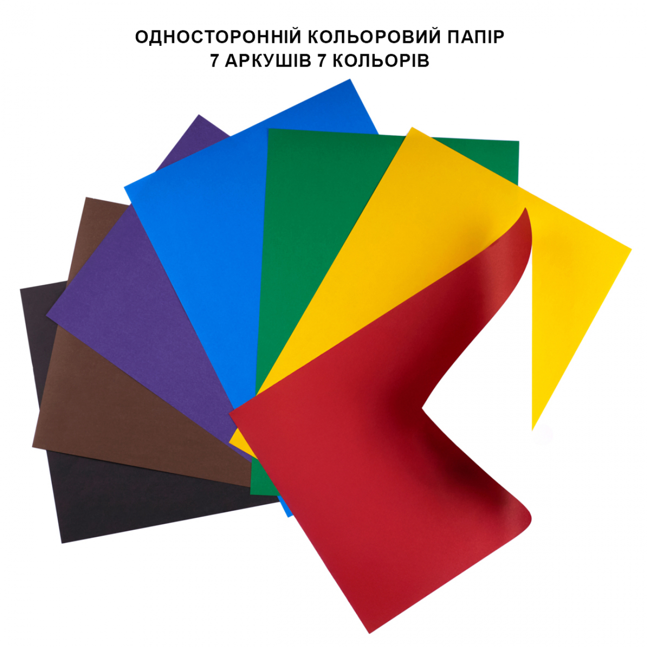 Набор цветного картона и бумаги 1Вересня "Classic" 17 листов, А4, папка, 954902 3