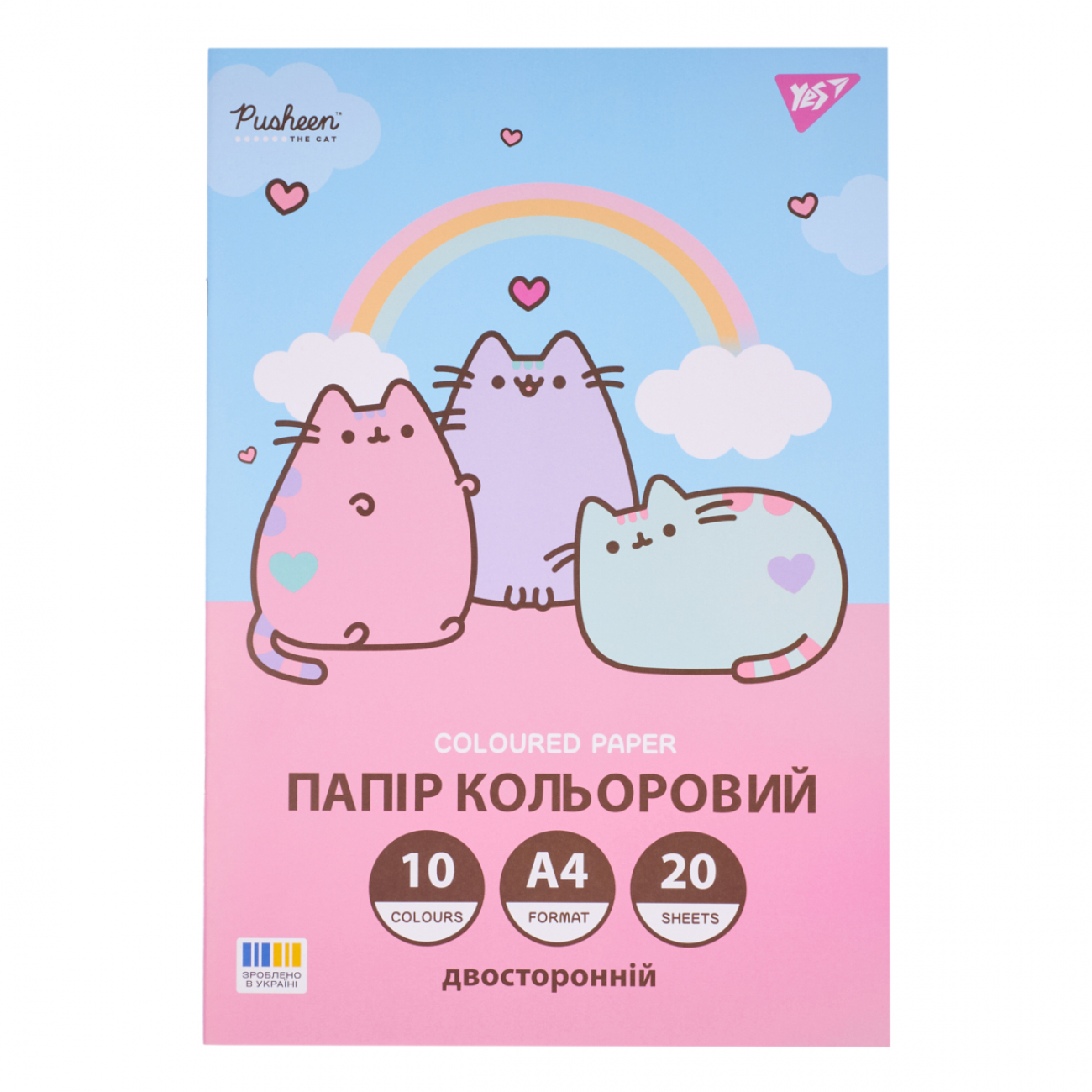 Папір кольоровий двосторонній Yes "Pusheen", 20 арк., А4, скоба, 955466