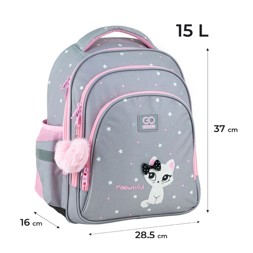 Рюкзак GoPack Education 2606S-1 Meowtiful, GO25-2606S-1 2