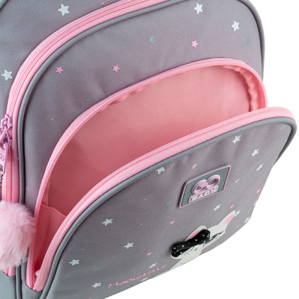 Рюкзак GoPack Education 2606S-1 Meowtiful, GO25-2606S-1 8