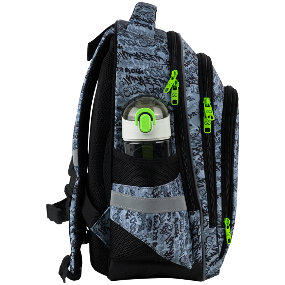Рюкзак GoPack Education 2606S-5 Graffity, GO25-2606S-5 4