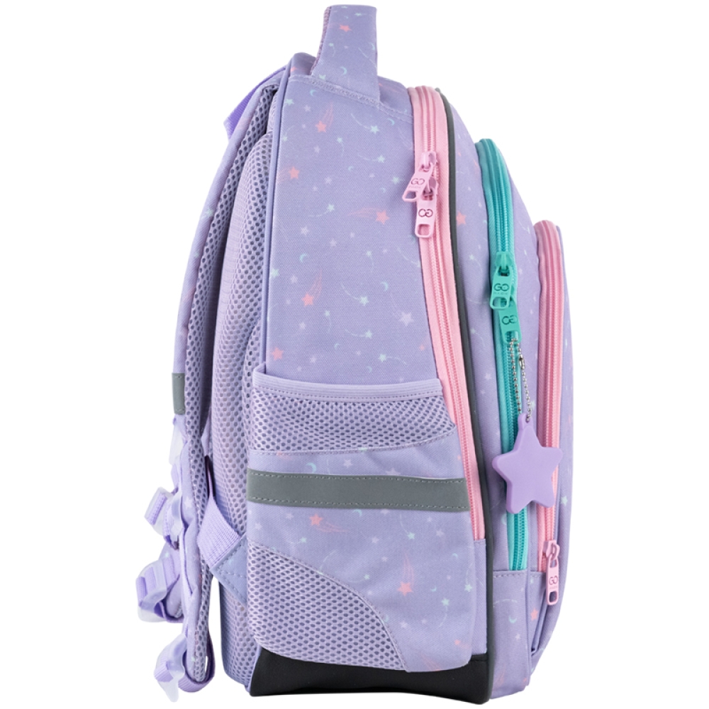 Рюкзак GoPack Education 2606S-2 Unicorn Dreams, GO25-2606S-2 3